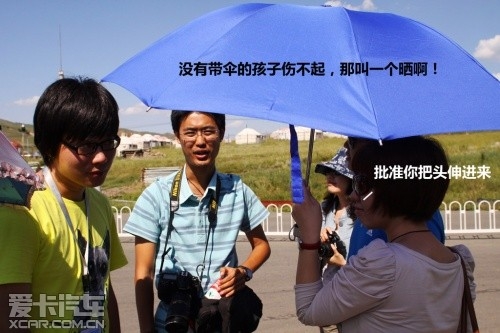 赤峰出发旅行社电话号码查询-第1张图片