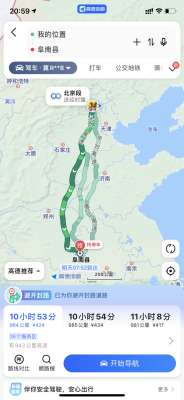天津致赤峰拼车电话号码查询-第1张图片