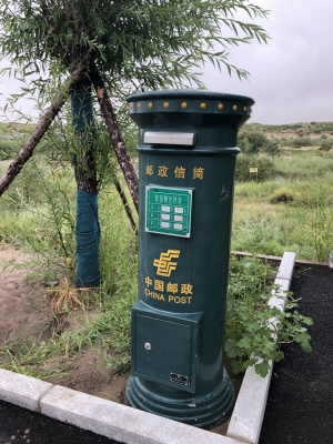 赤峰网约车车队电话号码查询-第1张图片