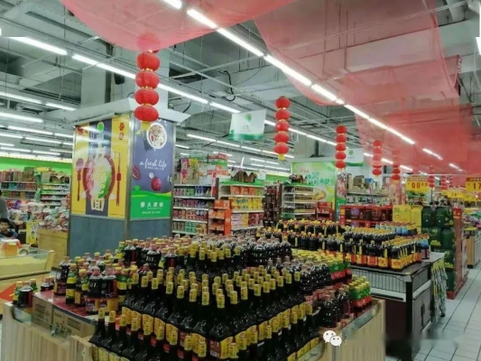 赤峰新天地鞋城电话号码多少-第1张图片