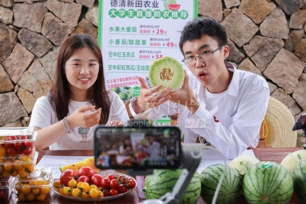 赤峰市卖水果直播间电话号码-第1张图片