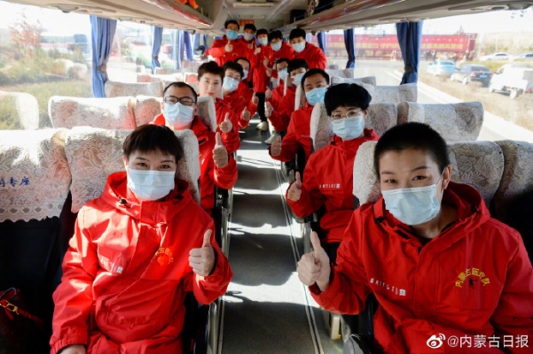 赤峰凯旋制衣厂电话多少号-第1张图片
