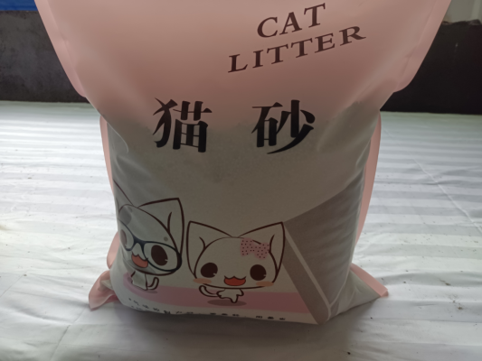 赤峰卖猫砂博主电话地址查询-第1张图片