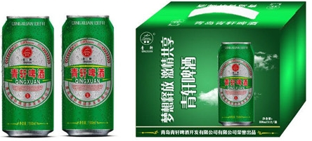 赤峰矿泉水饮料批发电话号码-第1张图片