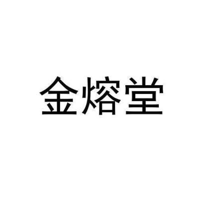 牧安邦商标-第1张图片