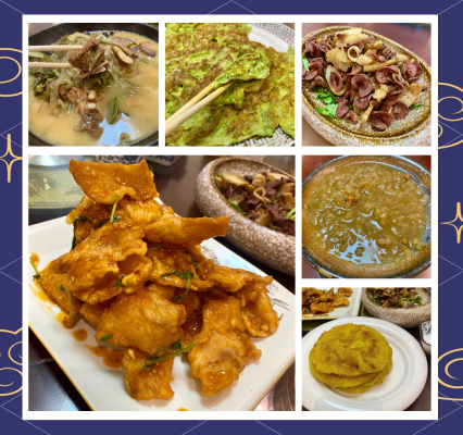 赤峰市粘铺镇政府电话号码-第1张图片