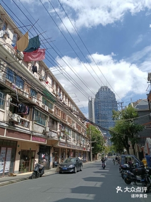 赤峰宋氏步行街总店电话号码-第1张图片