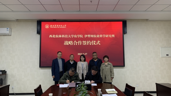 赤峰农研所联系方式电话号码-第1张图片