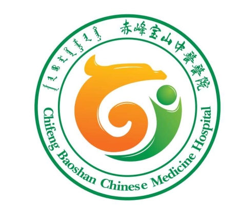 赤峰麻黄制药厂电话多少号-第1张图片