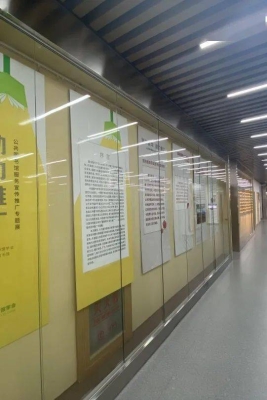 赤峰市图书馆的电话号码-第1张图片