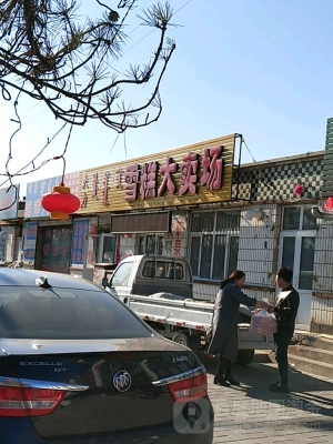 赤峰宁城挖下水井电话是多少号-第1张图片